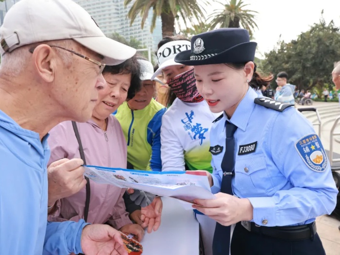 “警”彩绽放，三亚警方举行“110宣传日”主题活动