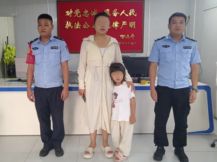 阳光下的守护｜三亚吉阳警方：4岁女童不慎走失，警民联动助团圆