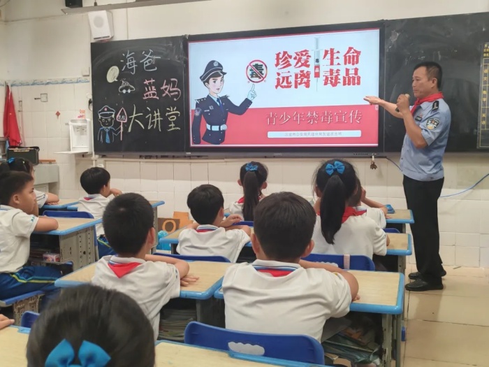 法治宣传进校园，安全知识伴成长，三亚天涯警方开展校园普法宣传活动